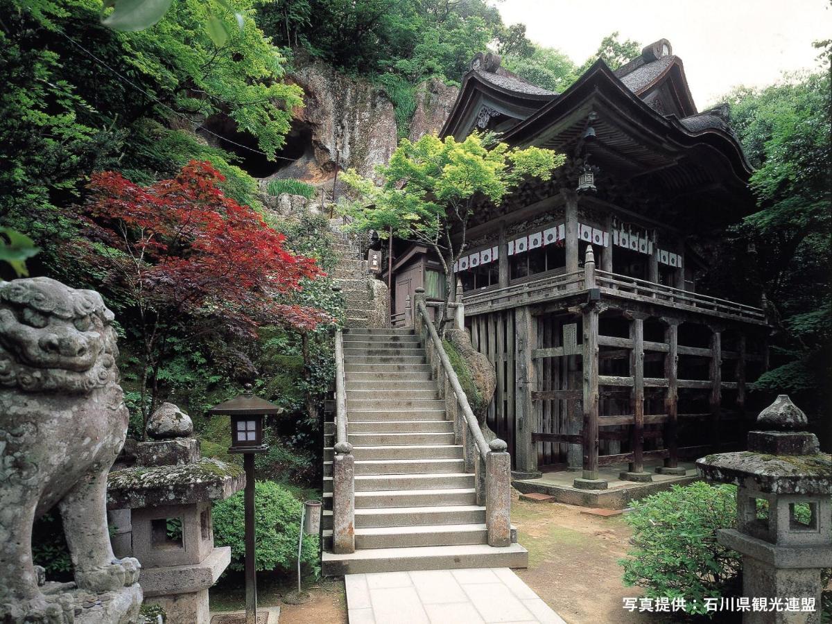 Ooedo Onsen Monogatari Yamashiro Saichoraku Kaga (Ishikawa) Exterior foto